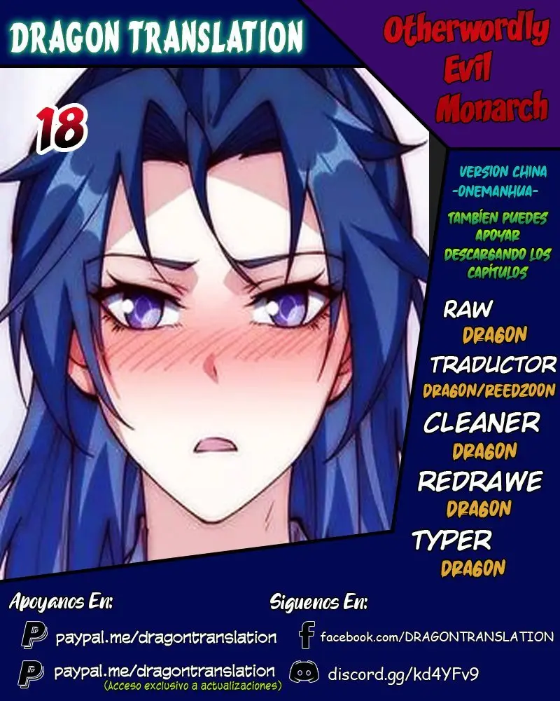 Otherworldly Evil Monarch (2019) - Capítulo 18 - Página 1 - LectorTMOo