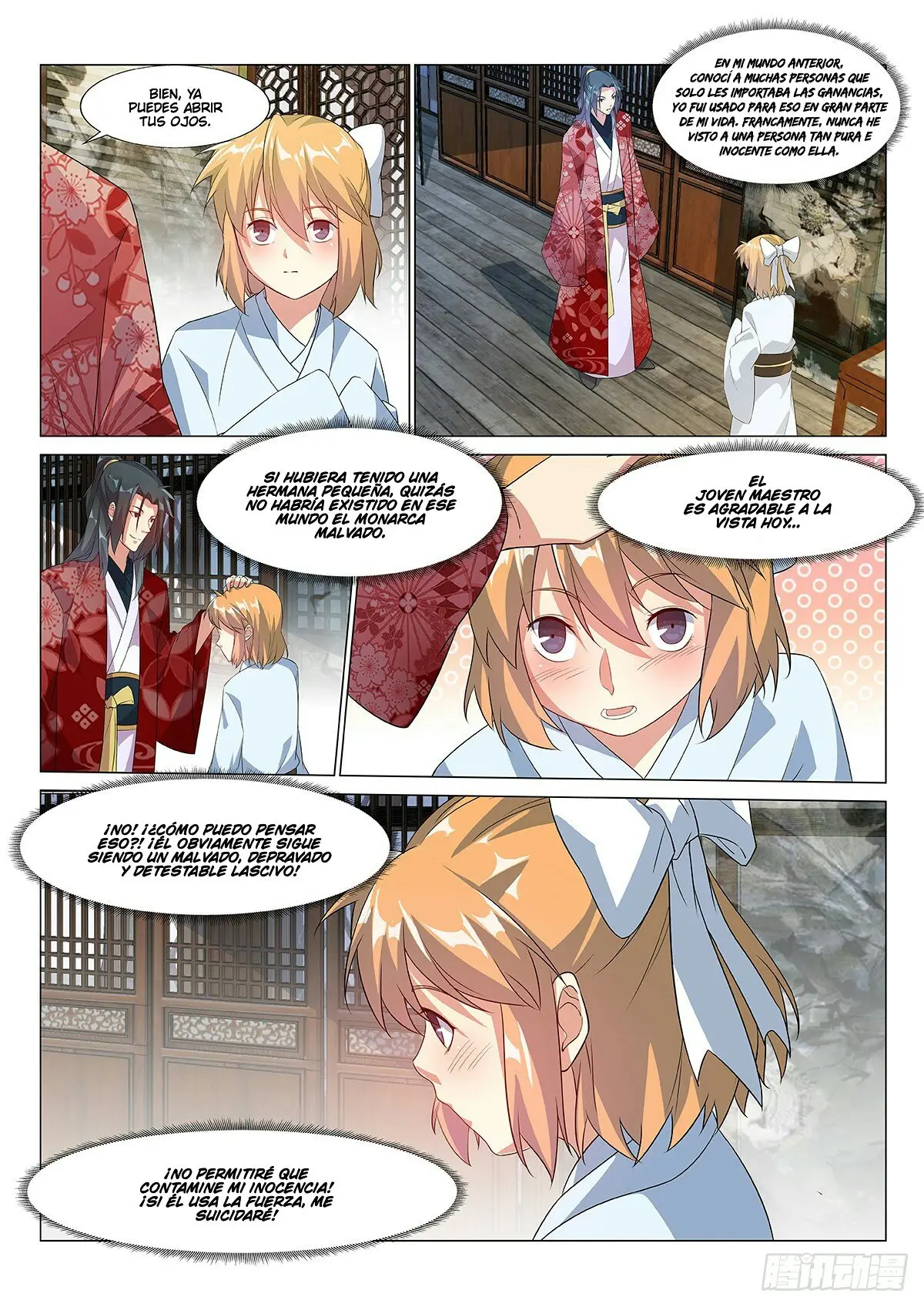Otherworldly Evil Monarch (2019) - Capítulo 3 - Página 15 - LectorTMOo