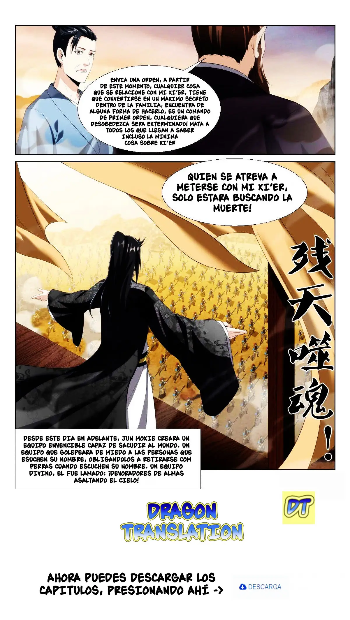 Otherworldly Evil Monarch (2019) - Capítulo 7 - Página 15 - LectorTMOo