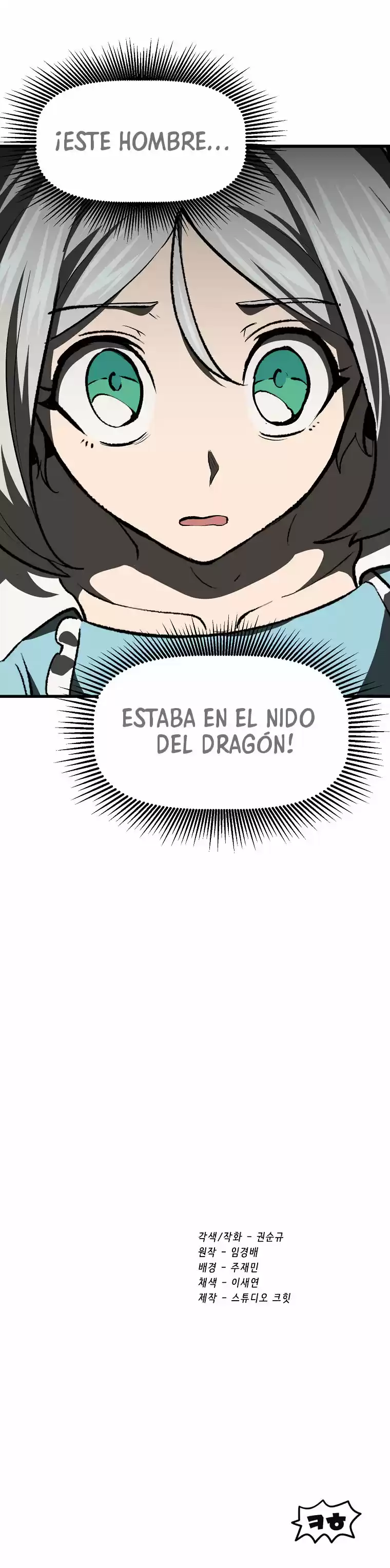 Otherworldly Sword King's Survival Records (2020) - Capítulo 102 - Página 31 - LectorTMOo