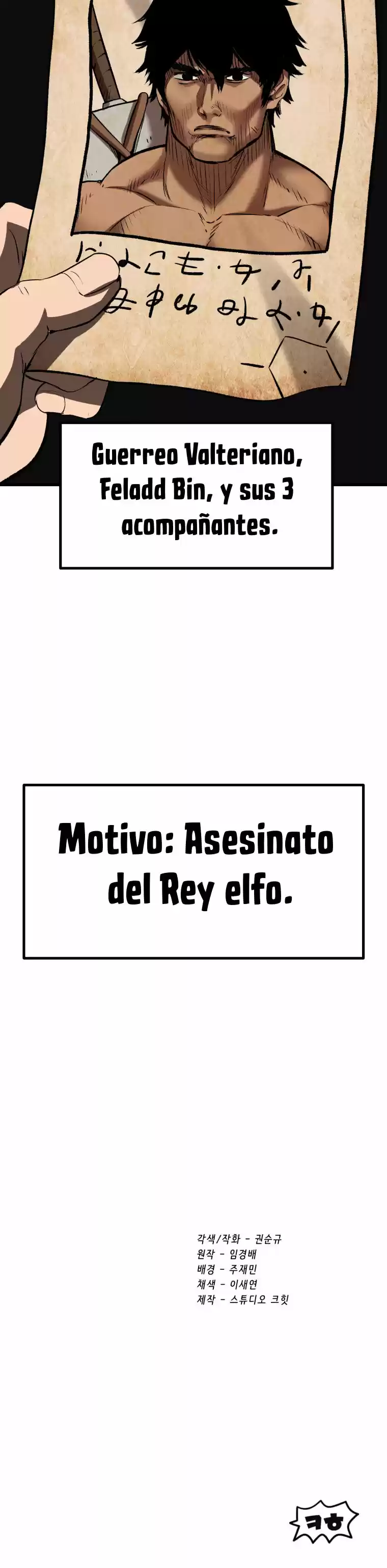Otherworldly Sword King's Survival Records (2020) - Capítulo 105 - Página 30 - LectorTMOo