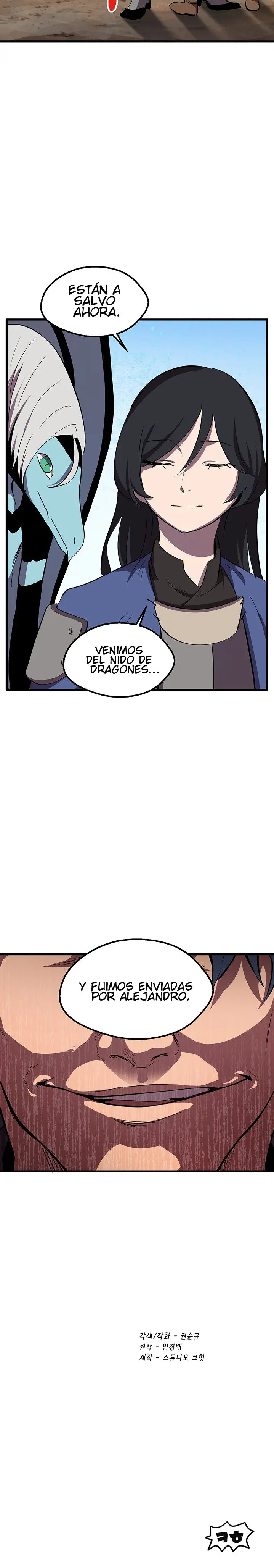 Otherworldly Sword King's Survival Records (2020) - Capítulo 31 - Página 18 - LectorTMOo