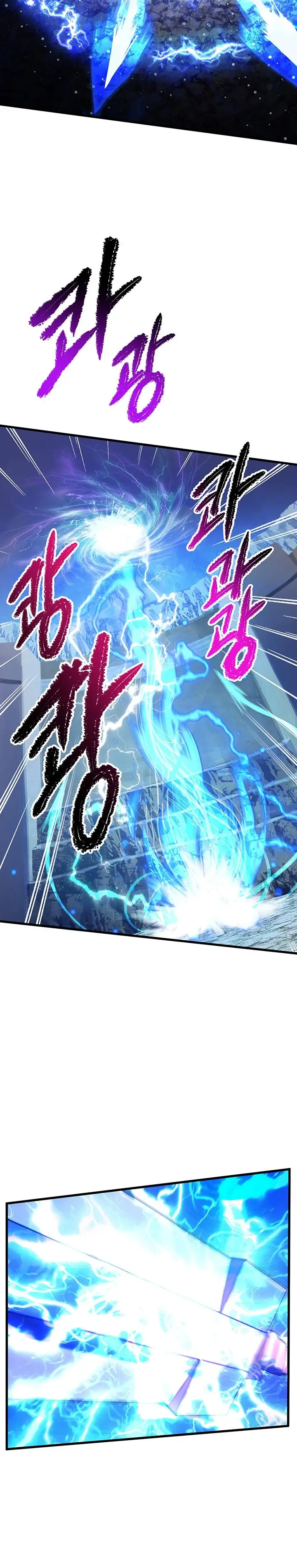 Otherworldly Sword King's Survival Records (2020) - Capítulo 42 - Página 10 - LectorTMOo