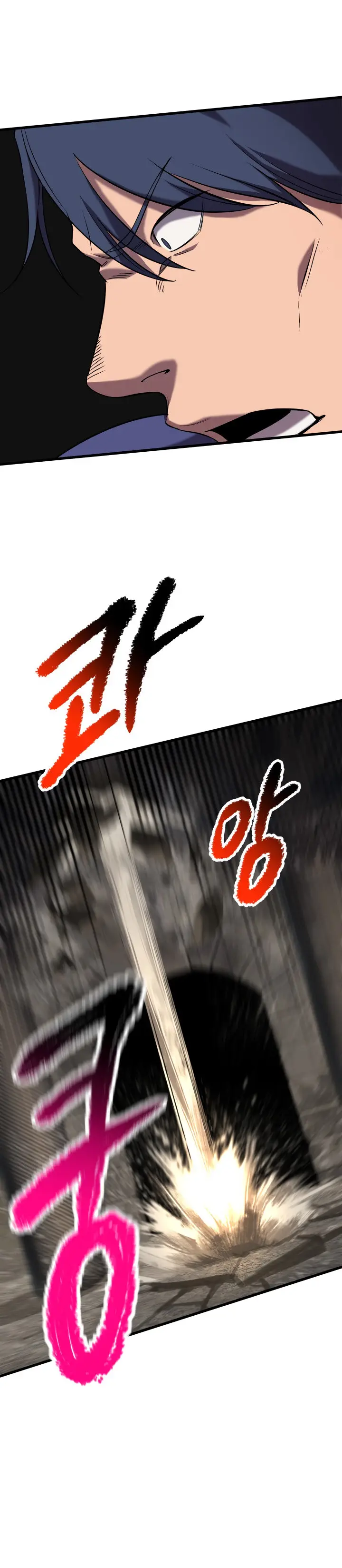 Otherworldly Sword King's Survival Records (2020) - Capítulo 43 - Página 17 - LectorTMOo