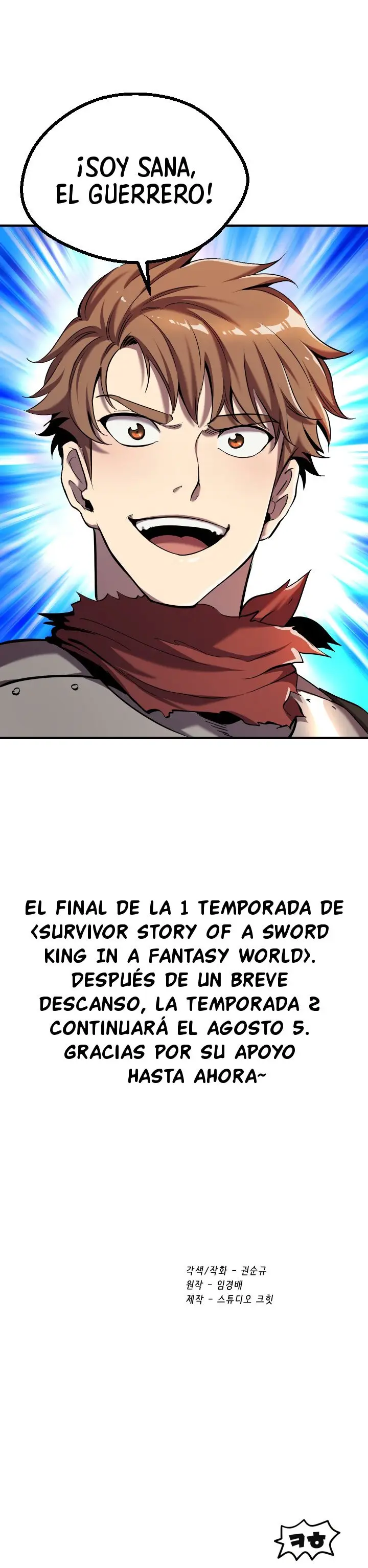 Otherworldly Sword King's Survival Records (2020) - Capítulo 51 - Página 30 - LectorTMOo