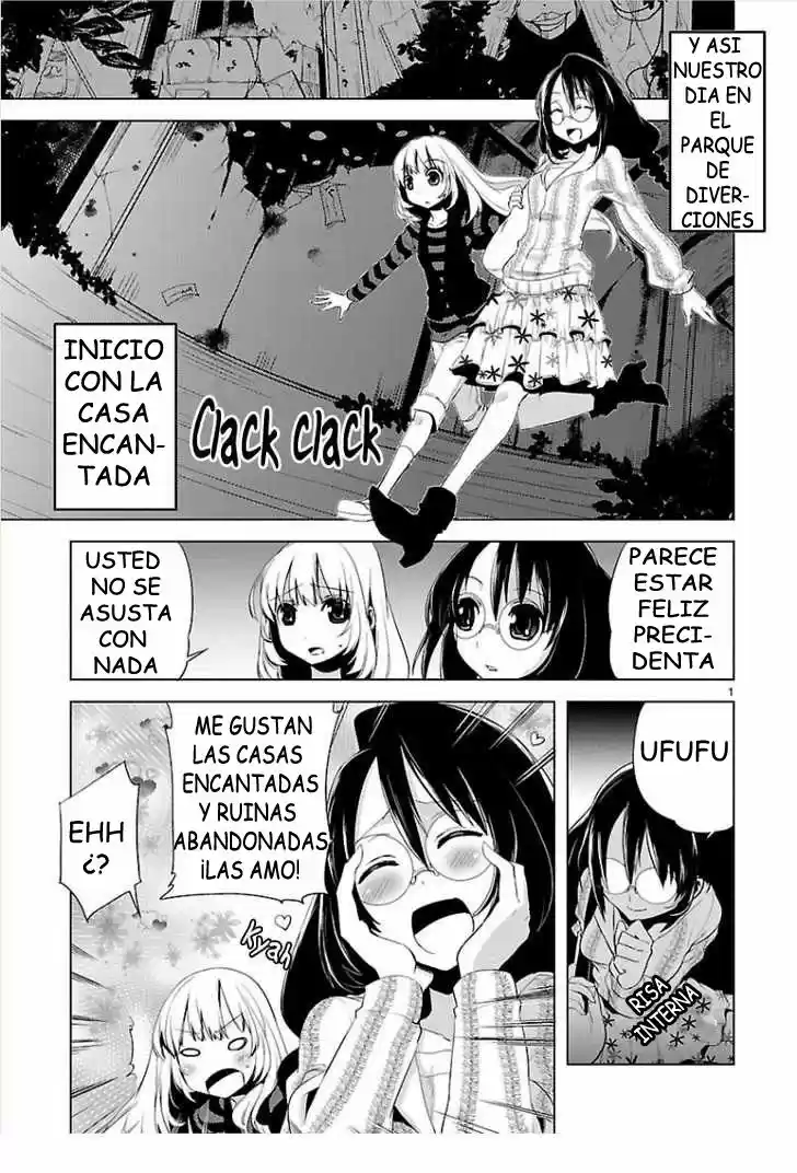 Oto x Maho (2008) - Capítulo 10 - Página 4 - LectorTMOo