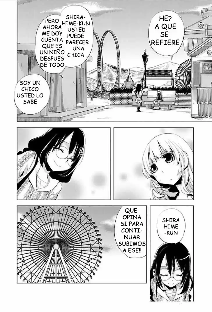 Oto x Maho (2008) - Capítulo 10 - Página 15 - LectorTMOo