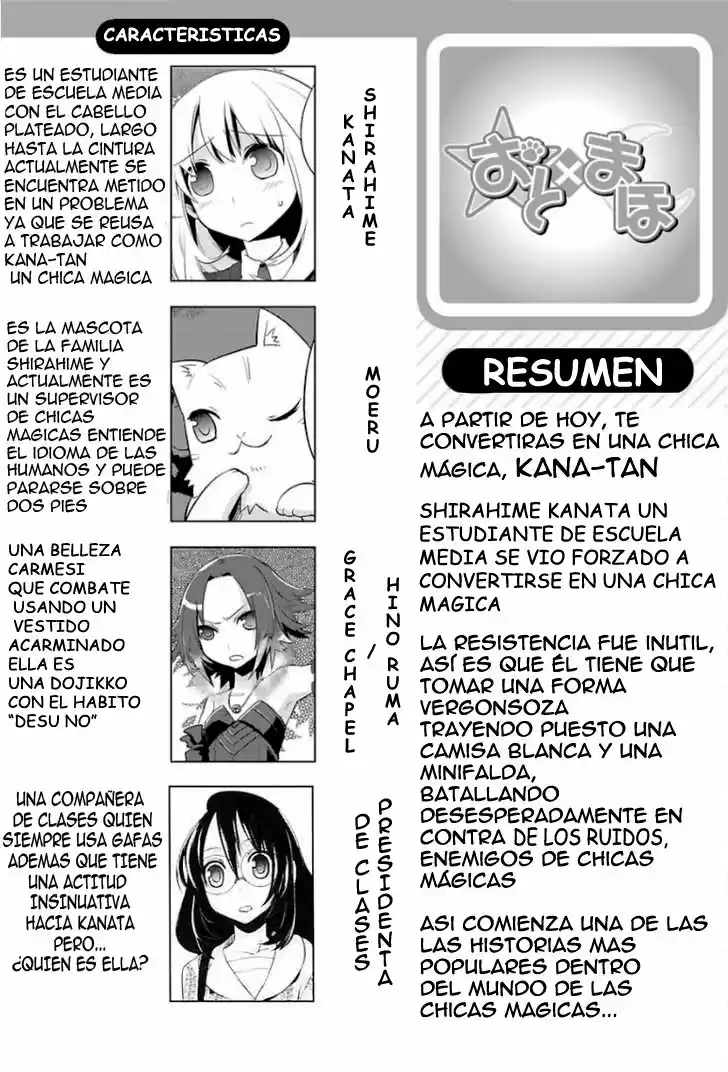 Oto x Maho (2008) - Capítulo 11 - Página 2 - LectorTMOo