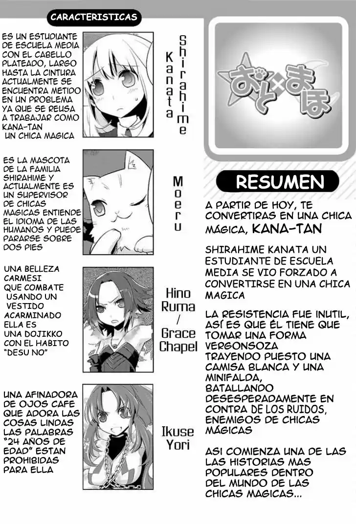 Oto x Maho (2008) - Capítulo 12 - Página 2 - LectorTMOo