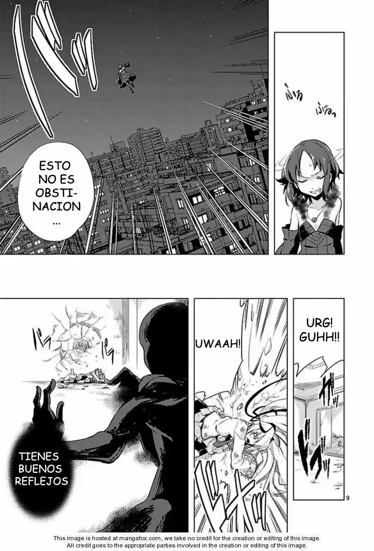 Oto x Maho (2008) - Capítulo 13 - Página 12 - LectorTMOo