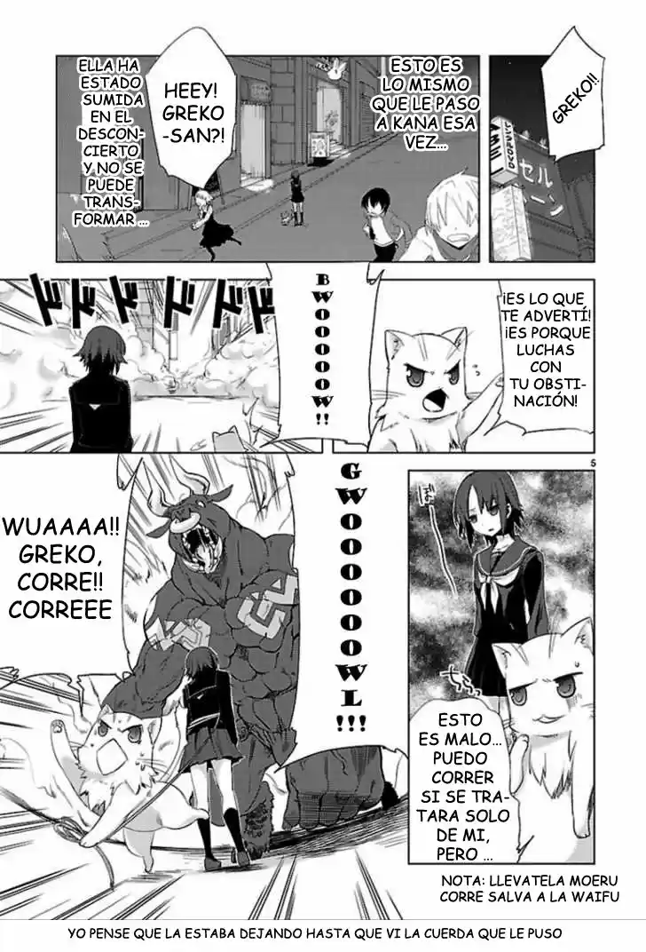 Oto x Maho (2008) - Capítulo 14 - Página 8 - LectorTMOo