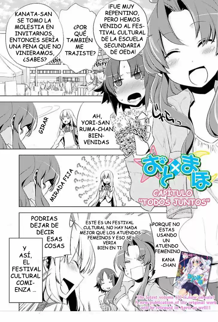 Oto x Maho (2008) - Capítulo 15 - Página 3 - LectorTMOo