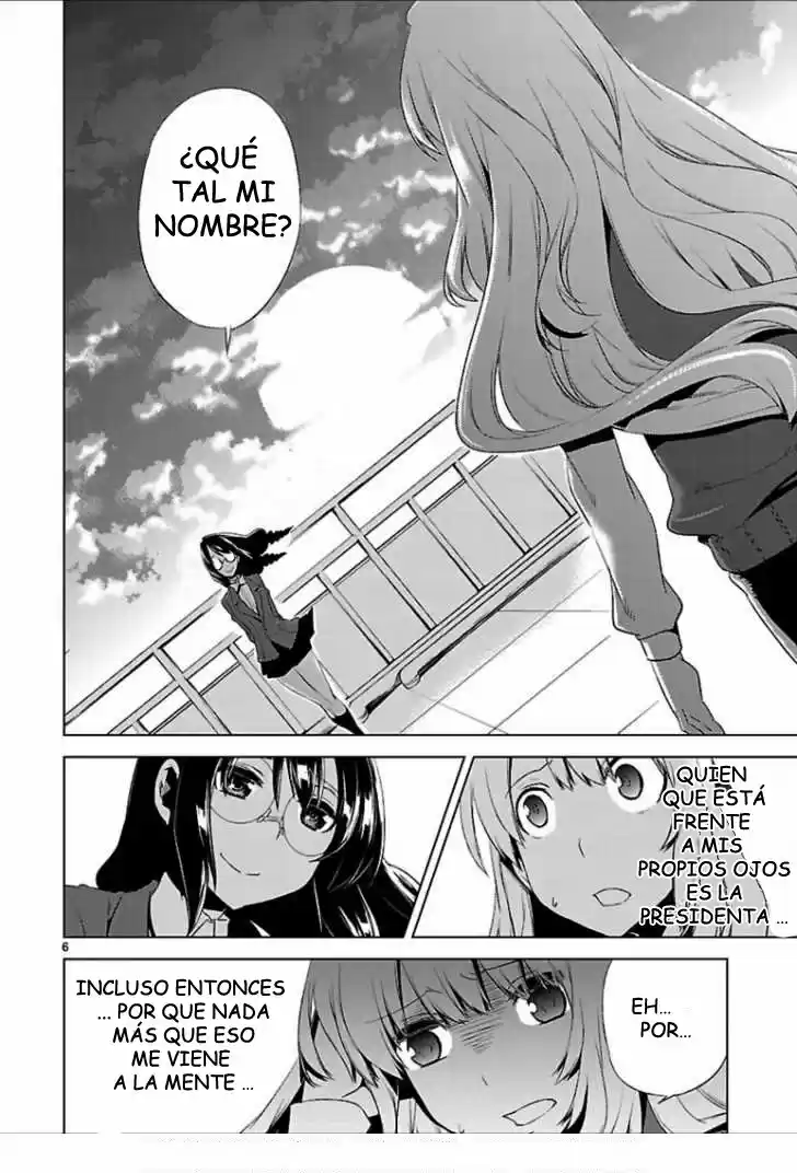 Oto x Maho (2008) - Capítulo 16 - Página 9 - LectorTMOo
