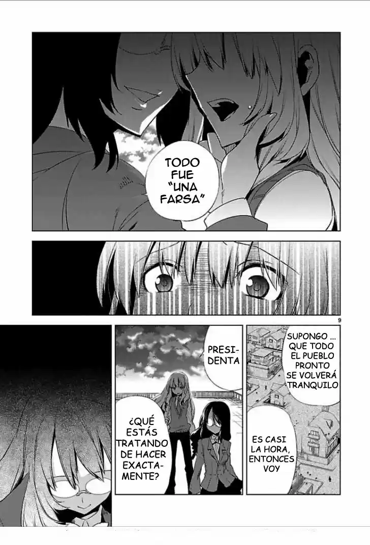 Oto x Maho (2008) - Capítulo 16 - Página 12 - LectorTMOo