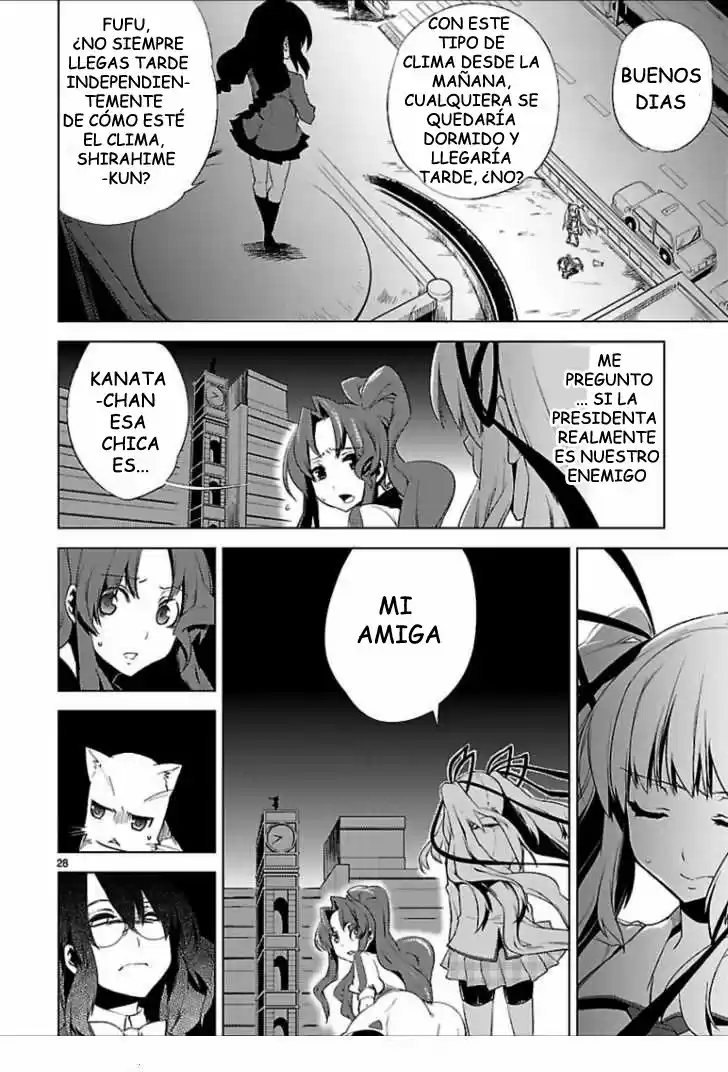 Oto x Maho (2008) - Capítulo 16 - Página 31 - LectorTMOo