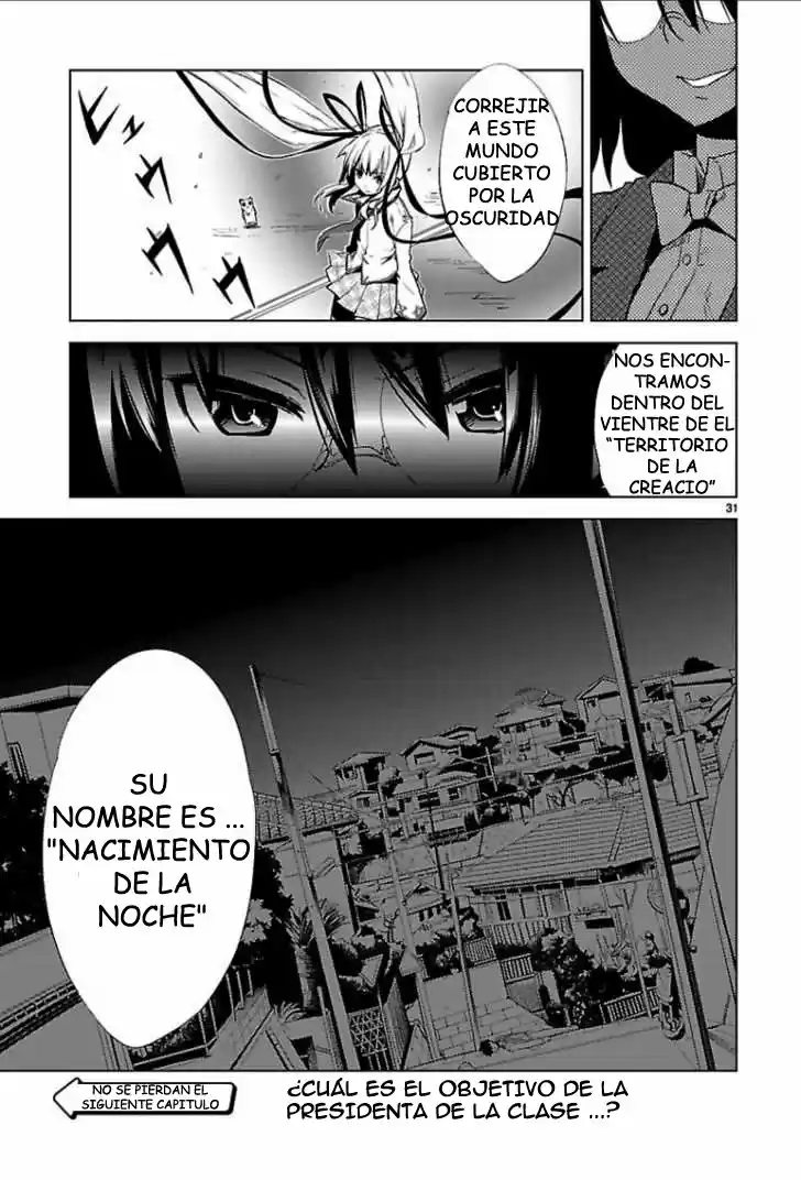 Oto x Maho (2008) - Capítulo 16 - Página 34 - LectorTMOo