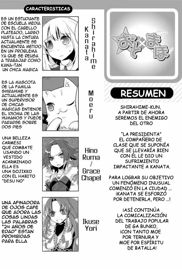 Oto x Maho (2008) - Capítulo 17 - Página 3 - LectorTMOo