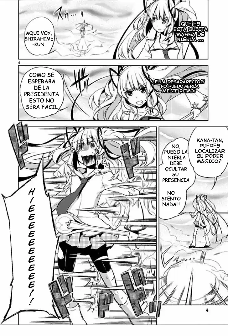 Oto x Maho (2008) - Capítulo 17 - Página 7 - LectorTMOo