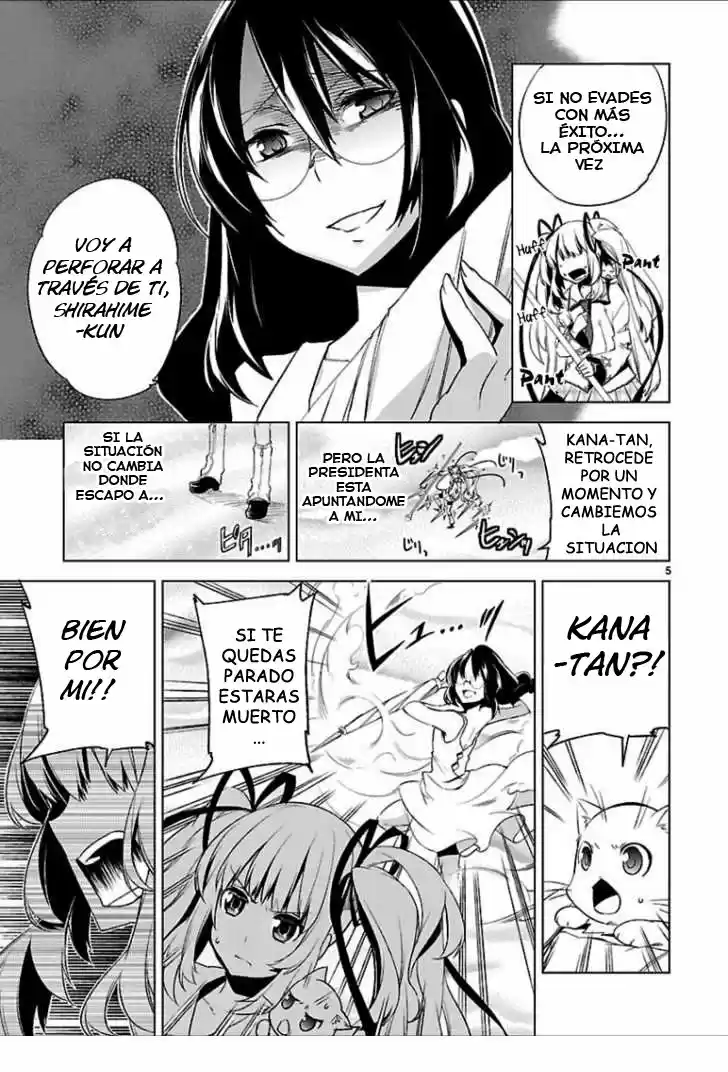 Oto x Maho (2008) - Capítulo 17 - Página 8 - LectorTMOo