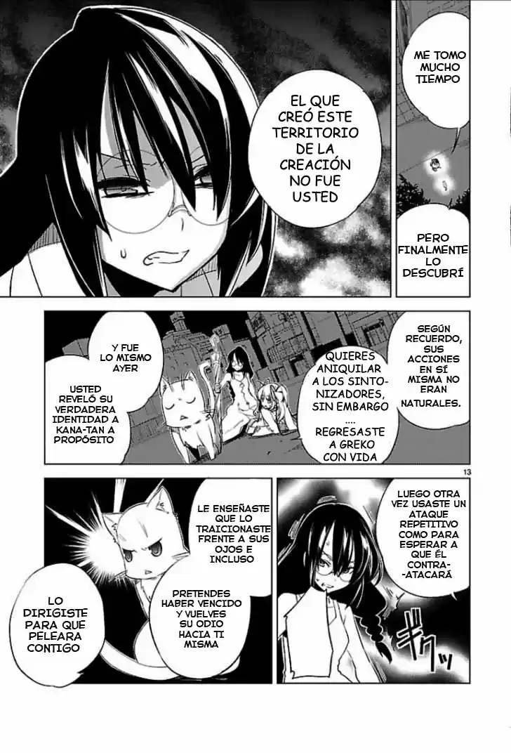 Oto x Maho (2008) - Capítulo 17 - Página 16 - LectorTMOo