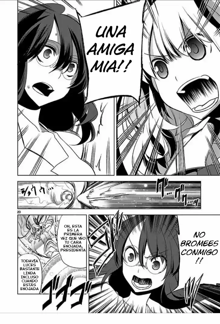 Oto x Maho (2008) - Capítulo 17 - Página 23 - LectorTMOo