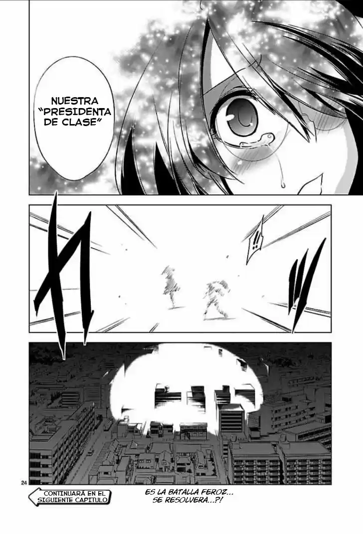 Oto x Maho (2008) - Capítulo 17 - Página 27 - LectorTMOo