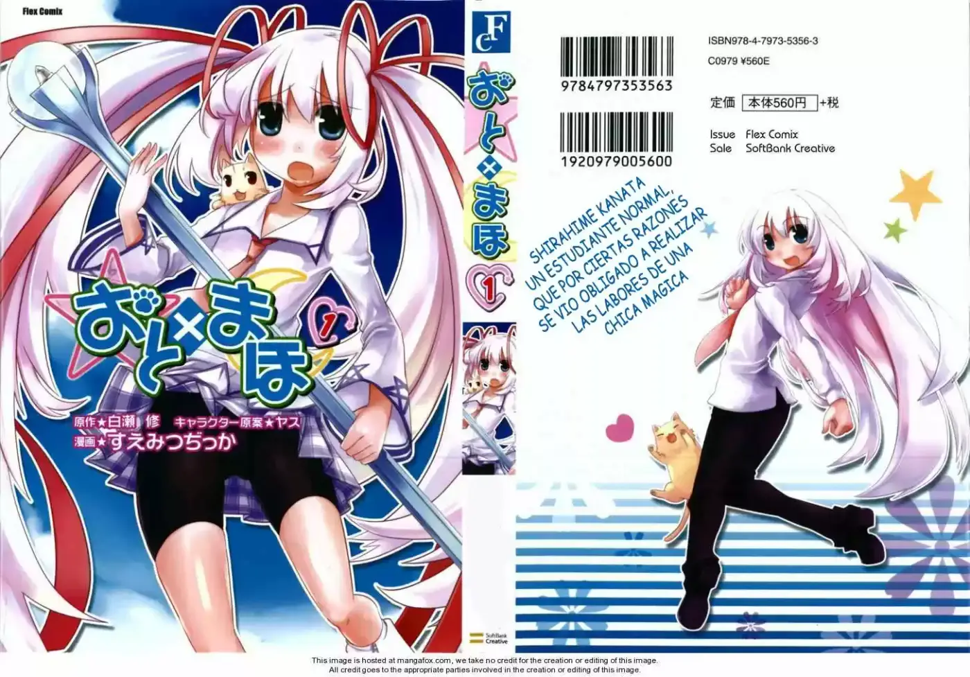 Oto x Maho (2008) - Capítulo 5.1 - Página 3 - LectorTMOo