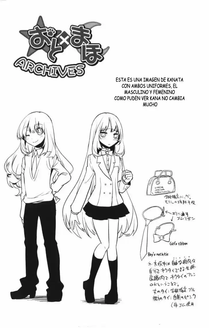 Oto x Maho (2008) - Capítulo 5.1 - Página 12 - LectorTMOo