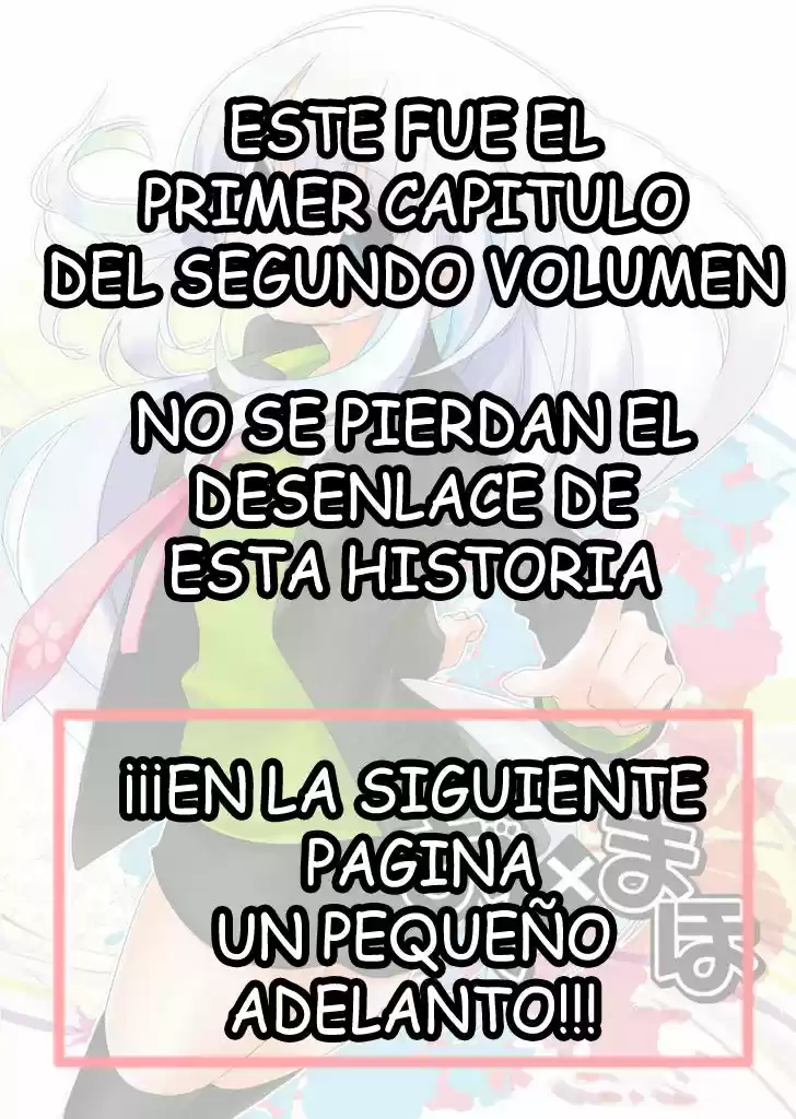 Oto x Maho (2008) - Capítulo 6 - Página 32 - LectorTMOo