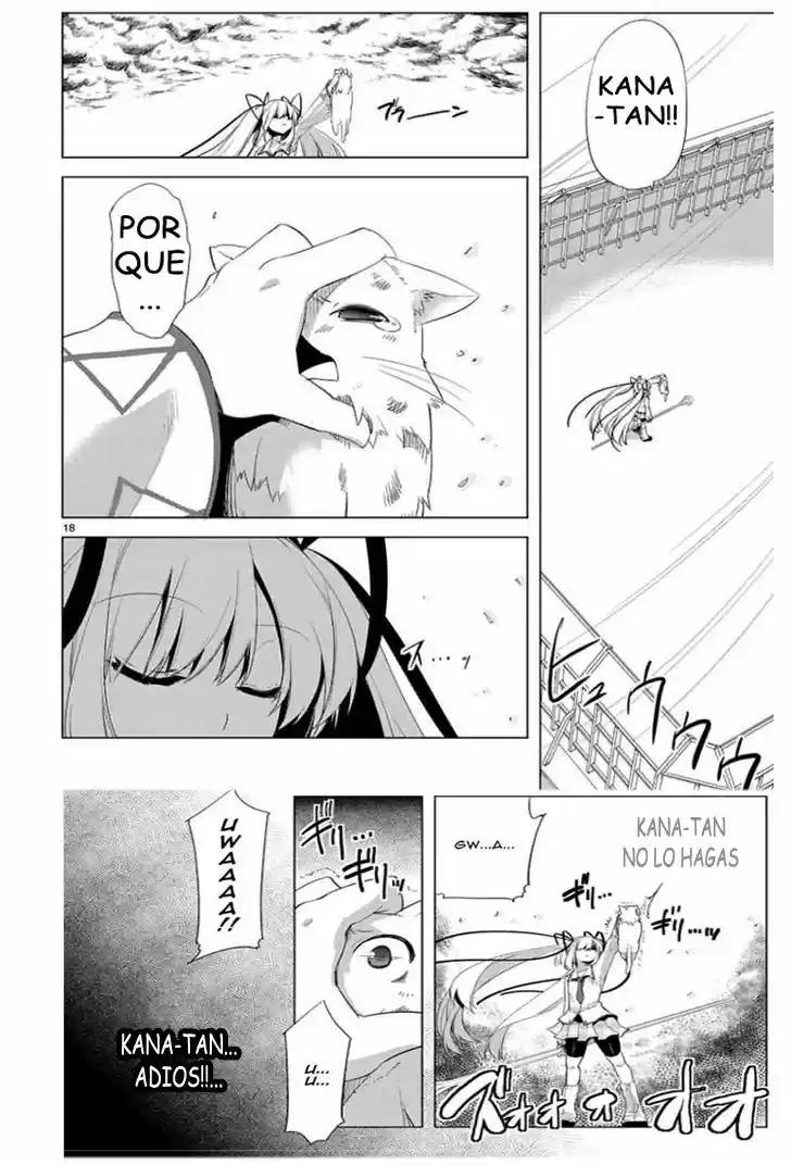Oto x Maho (2008) - Capítulo 6 - Página 33 - LectorTMOo