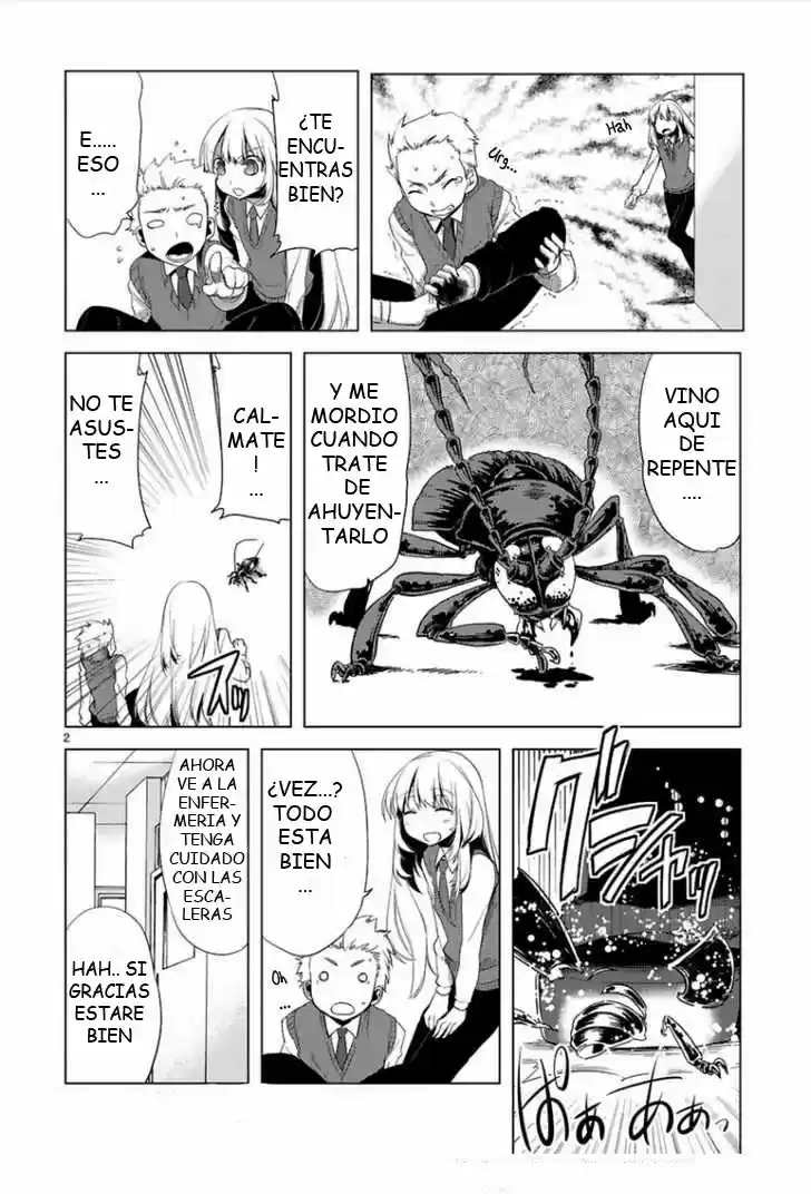 Oto x Maho (2008) - Capítulo 7 - Página 5 - LectorTMOo