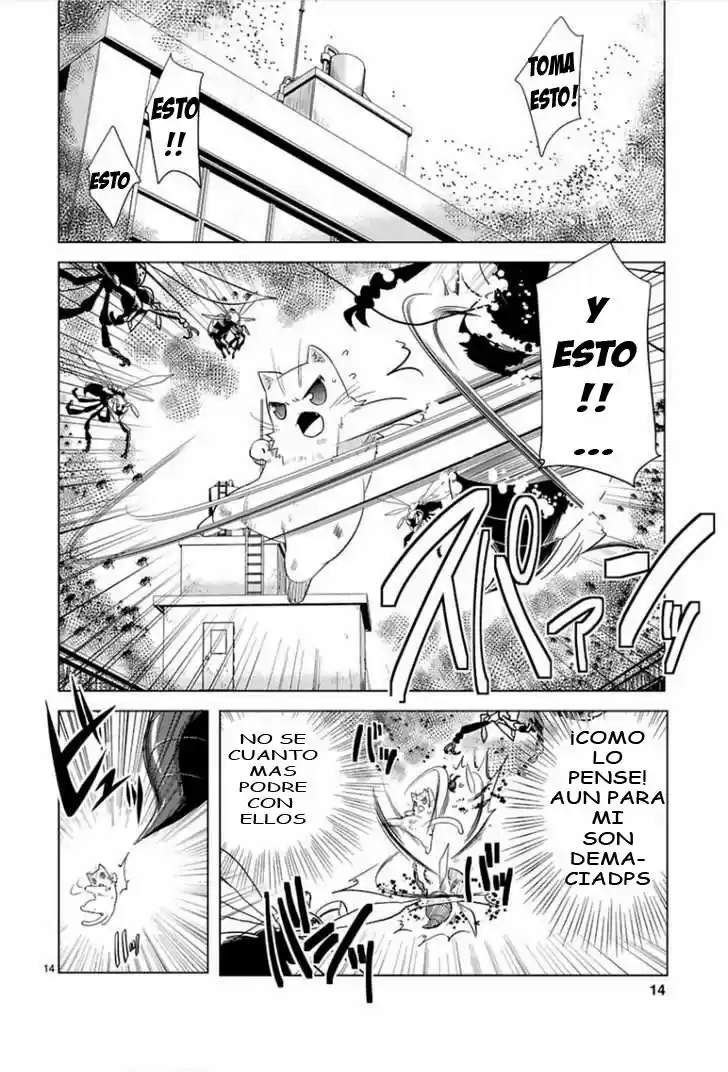Oto x Maho (2008) - Capítulo 7 - Página 17 - LectorTMOo