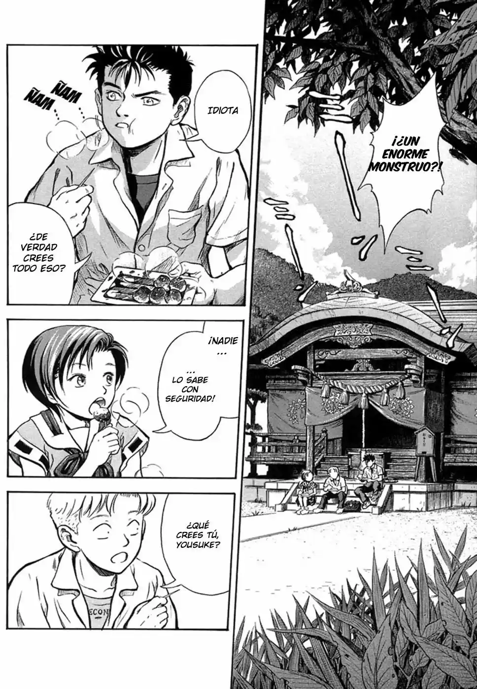 Otogi Matsuri: Dark Offering (2002) - Capítulo 1 - Página 11 - LectorTMOo