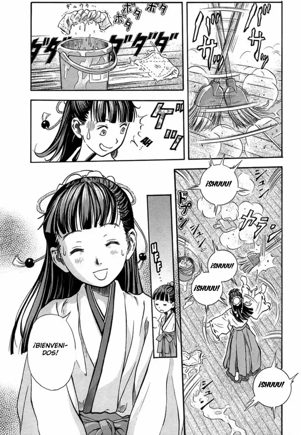 Otogi Matsuri: Dark Offering (2002) - Capítulo 1 - Página 18 - LectorTMOo