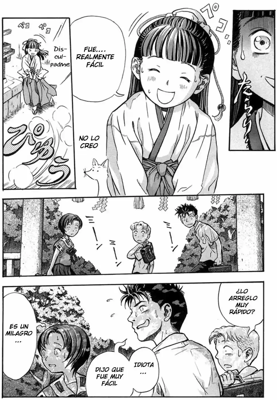 Otogi Matsuri: Dark Offering (2002) - Capítulo 1 - Página 23 - LectorTMOo