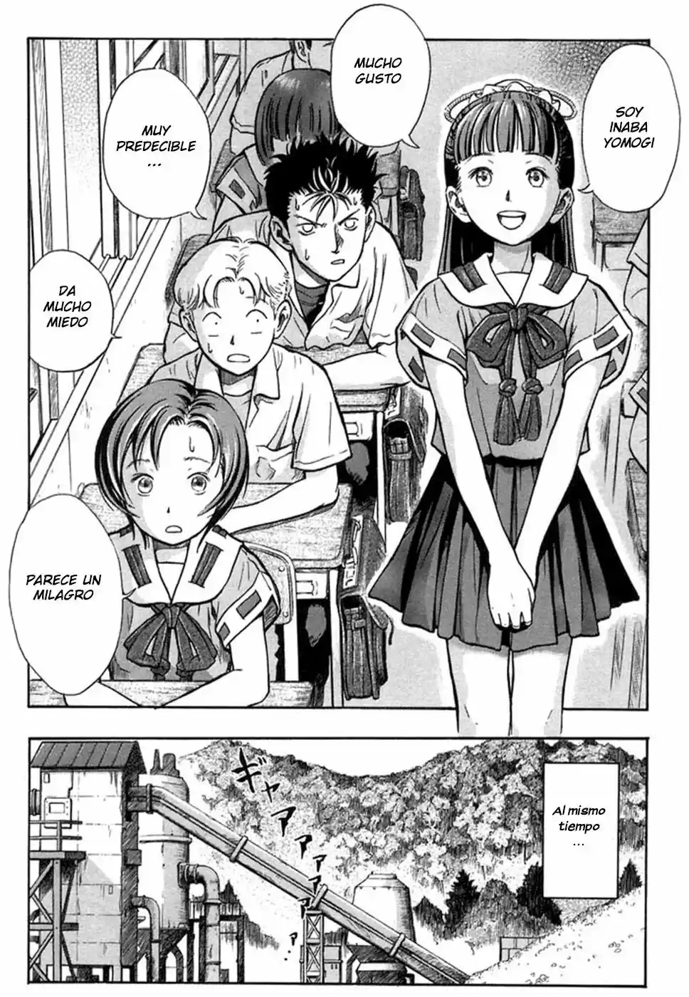 Otogi Matsuri: Dark Offering (2002) - Capítulo 1 - Página 25 - LectorTMOo