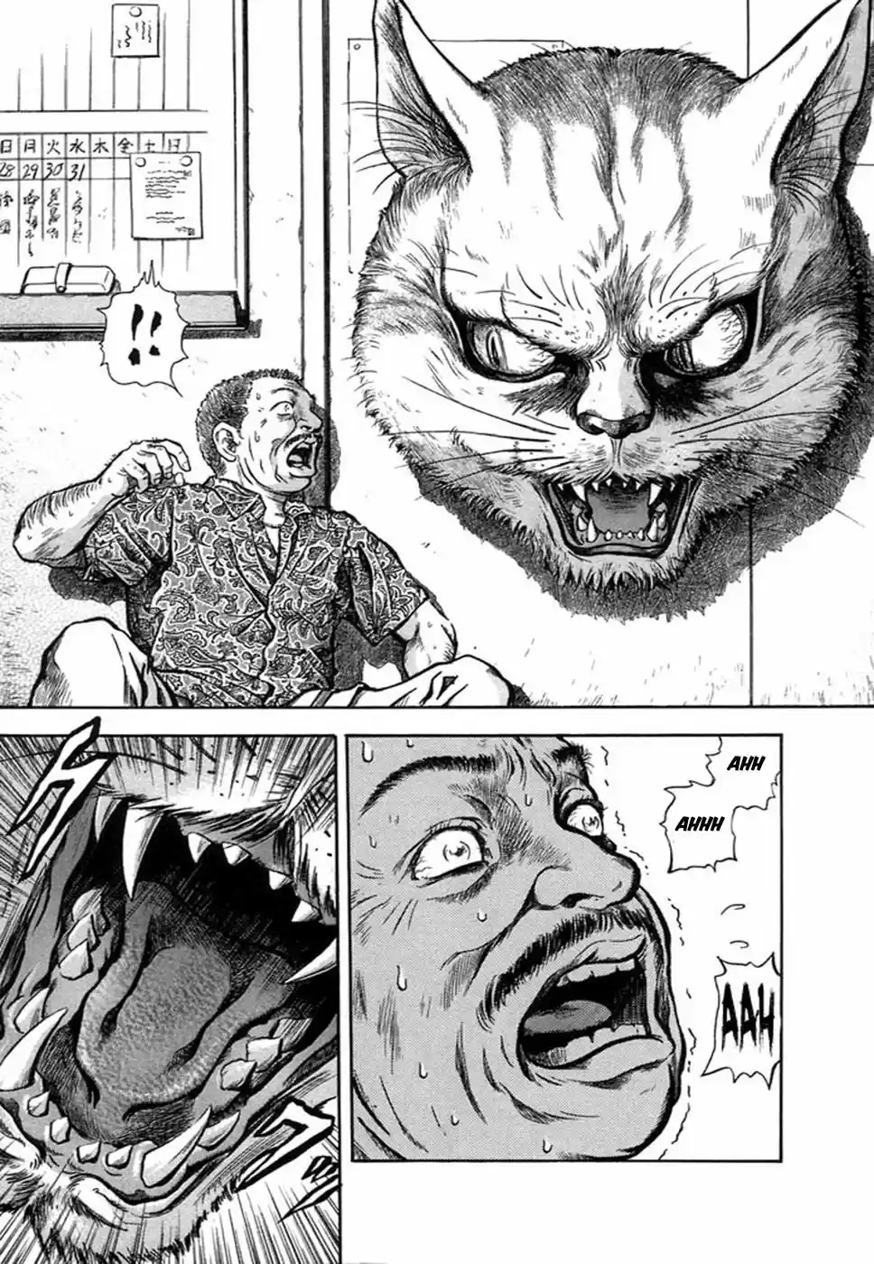 Otogi Matsuri: Dark Offering (2002) - Capítulo 1 - Página 29 - LectorTMOo
