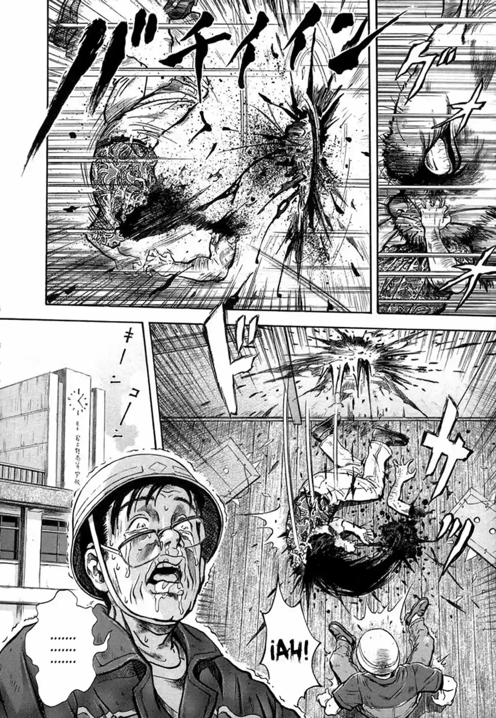 Otogi Matsuri: Dark Offering (2002) - Capítulo 1 - Página 31 - LectorTMOo