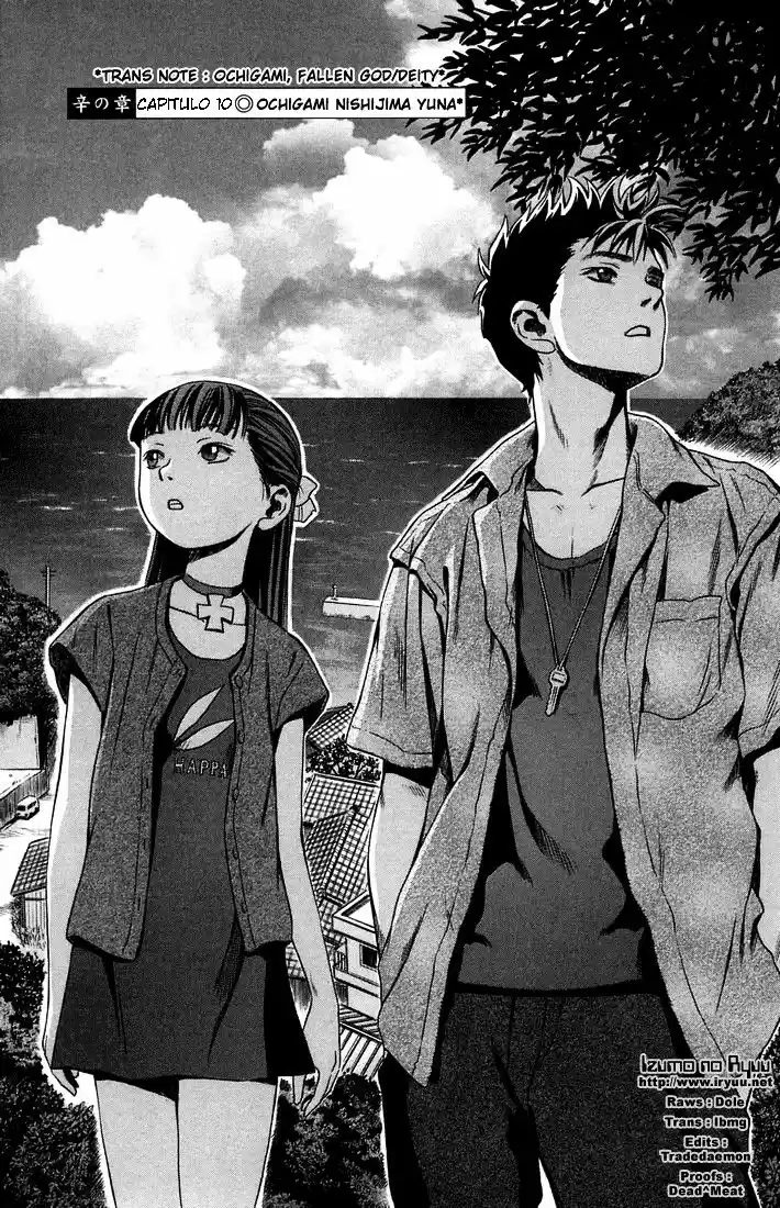 Otogi Matsuri: Dark Offering (2002) - Capítulo 10 - Página 2 - LectorTMOo