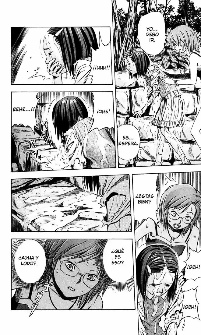 Otogi Matsuri: Dark Offering (2002) - Capítulo 10 - Página 5 - LectorTMOo