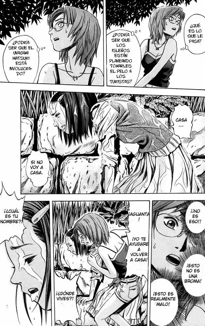 Otogi Matsuri: Dark Offering (2002) - Capítulo 10 - Página 6 - LectorTMOo