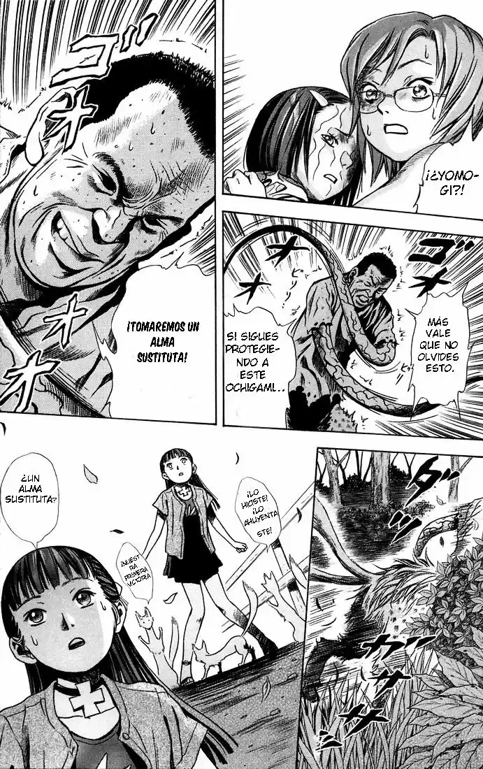 Otogi Matsuri: Dark Offering (2002) - Capítulo 10 - Página 22 - LectorTMOo