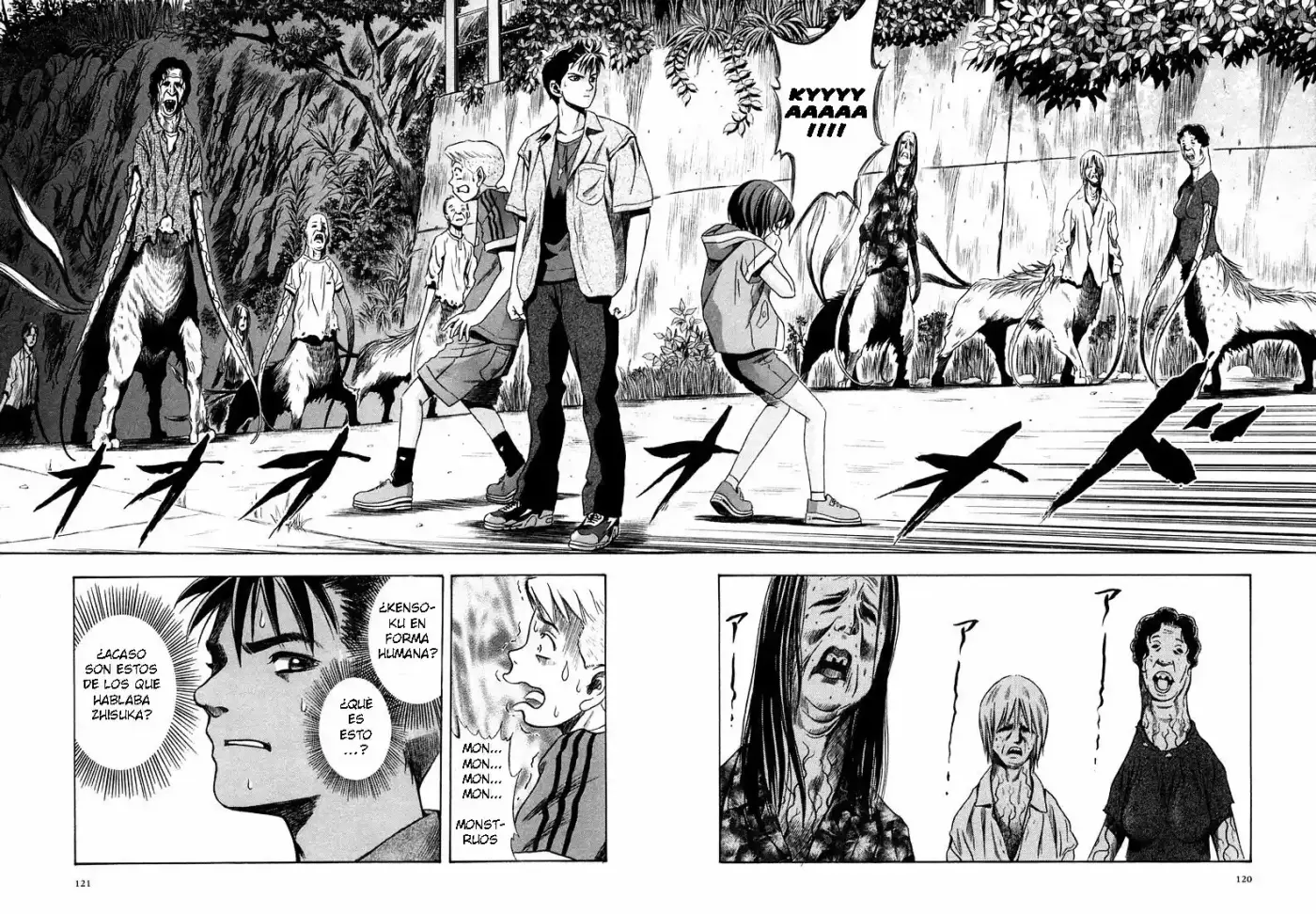 Otogi Matsuri: Dark Offering (2002) - Capítulo 10 - Página 27 - LectorTMOo
