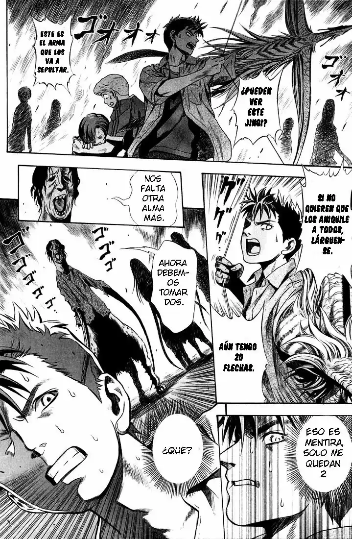 Otogi Matsuri: Dark Offering (2002) - Capítulo 10 - Página 30 - LectorTMOo