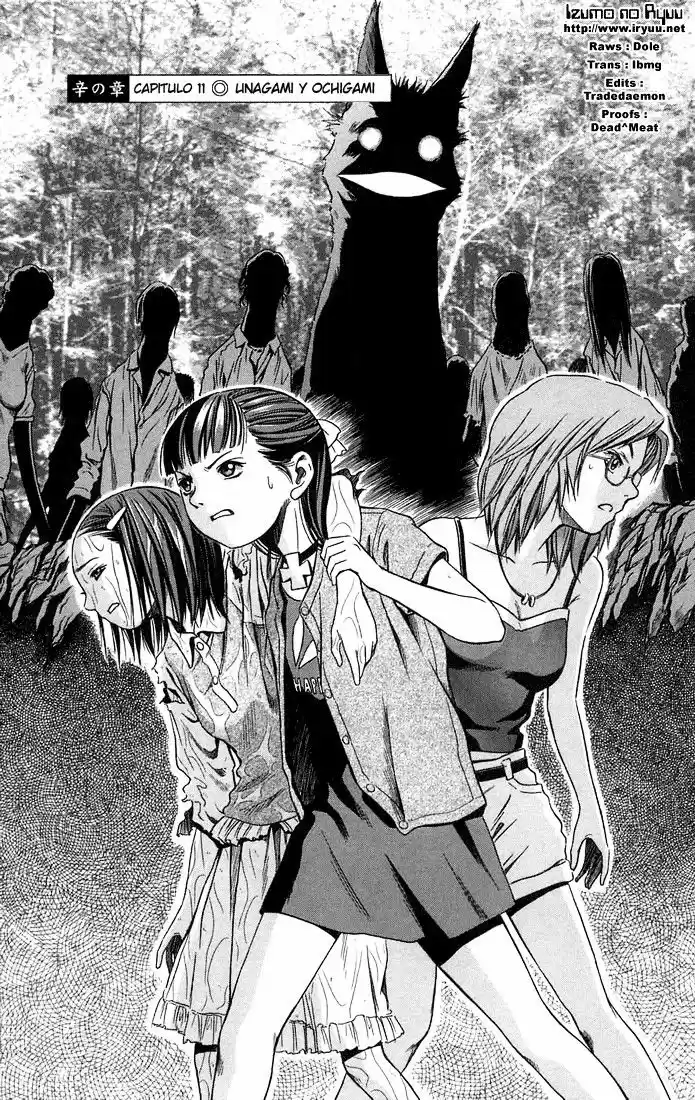 Otogi Matsuri: Dark Offering (2002) - Capítulo 11 - Página 2 - LectorTMOo