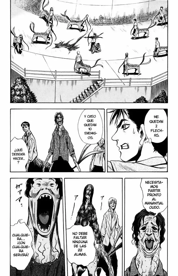 Otogi Matsuri: Dark Offering (2002) - Capítulo 11 - Página 5 - LectorTMOo