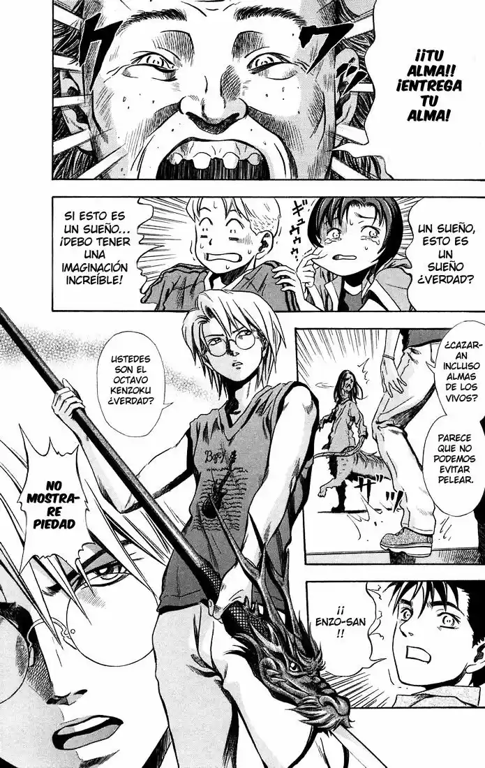 Otogi Matsuri: Dark Offering (2002) - Capítulo 11 - Página 6 - LectorTMOo