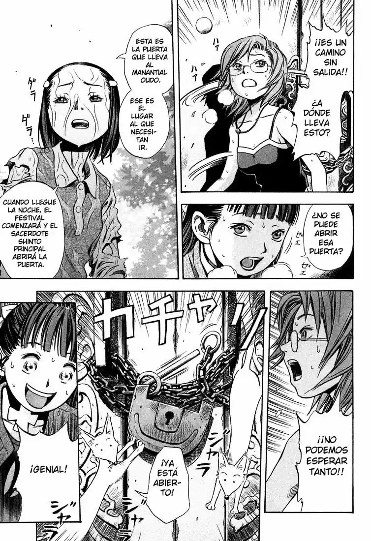 Otogi Matsuri: Dark Offering (2002) - Capítulo 11 - Página 10 - LectorTMOo
