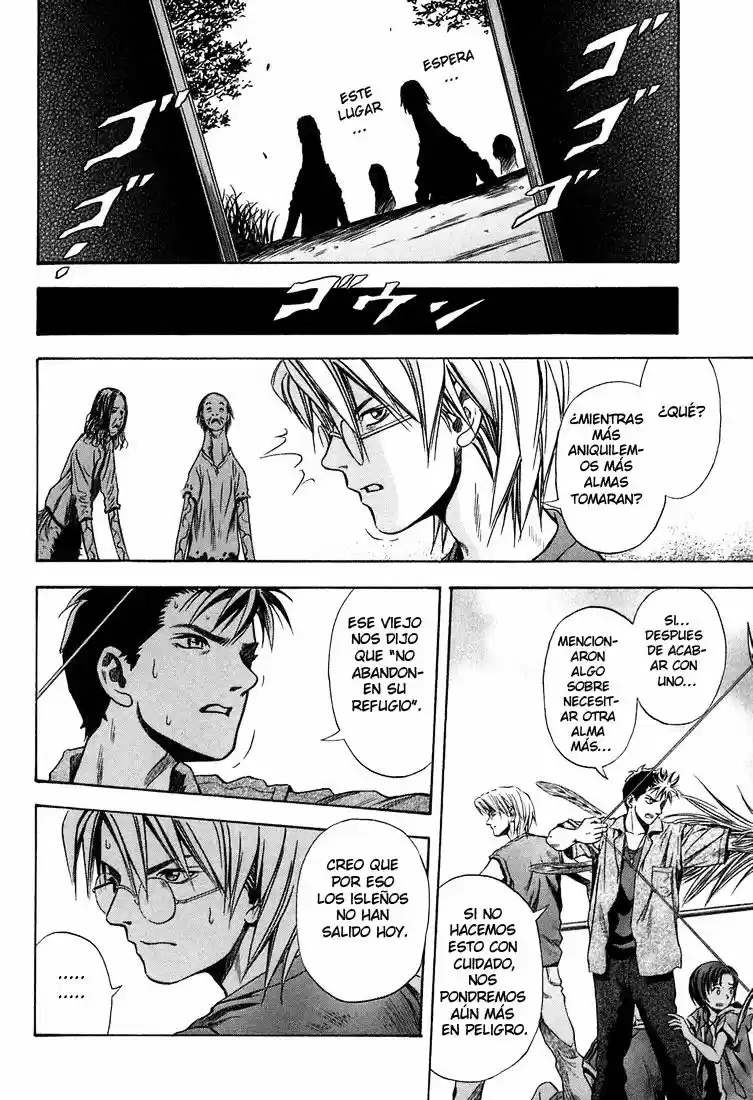 Otogi Matsuri: Dark Offering (2002) - Capítulo 11 - Página 11 - LectorTMOo