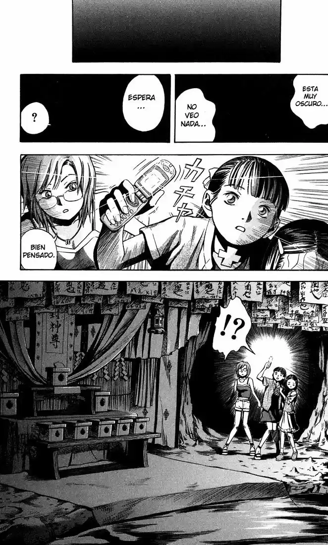 Otogi Matsuri: Dark Offering (2002) - Capítulo 11 - Página 14 - LectorTMOo